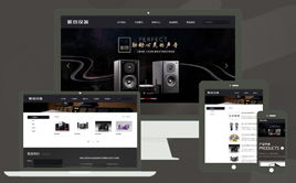 机械设备织梦模板,dedecms模板,dede模板下载 第8页