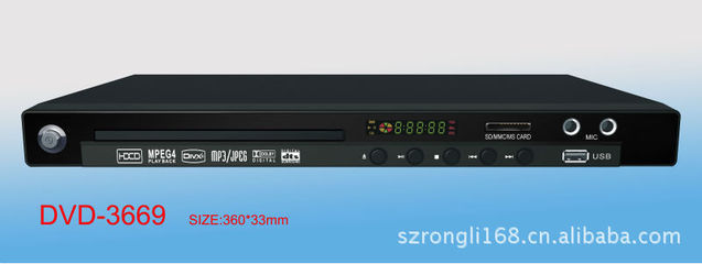 DVD面壳、专业开发模具、注塑、喷油丝印一条龙服务、 - DVD面壳、专业开发模具、注塑、喷油丝印一条龙服务、厂家 - DVD面壳、专业开发模具、注塑、喷油丝印一条龙服务、价格 - 深圳市荣利塑胶五金 - 
