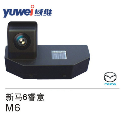 【供应高清防水防震车载摄像头福特专用倒车后视探头yw-cms0598】价格,厂家,图片,车载摄像头,广州市域维电子-