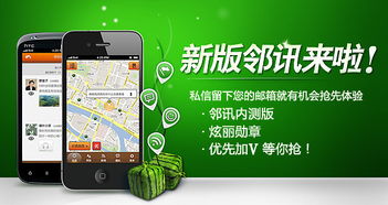 给公司做的宣传网页设计