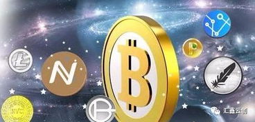 区块链是什么,怎么利用其赚钱
