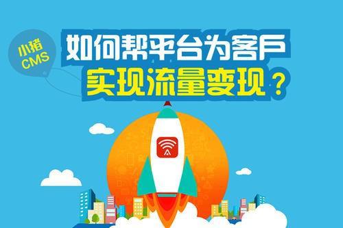 不限量流量卡,真的不限量吗