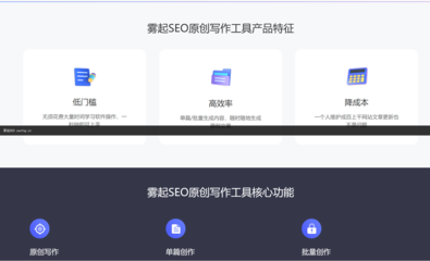 打破数字营销壁垒,“CMS.API”带来的无限可能