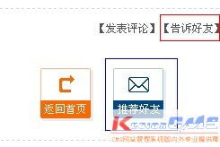 菜鸟提问 领先建站cms提供服务商 我们专注于cms建站产品的研发