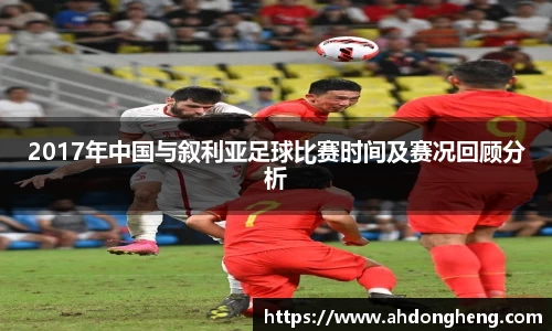 Bsports网页版