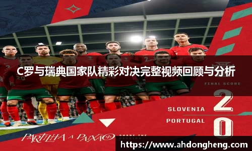 bsports登录入口