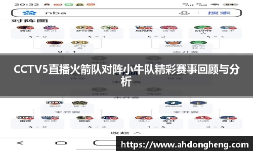 bsports登录入口