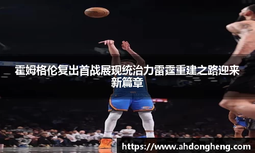 bsports登录入口
