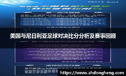 Bsports网页版