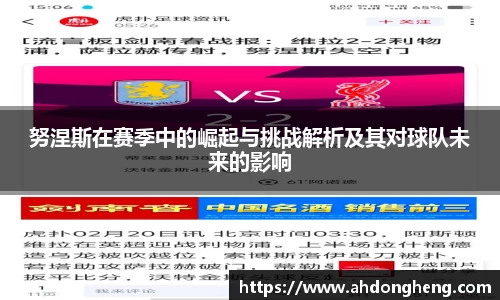 Bsports网页版