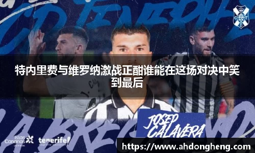 bsports