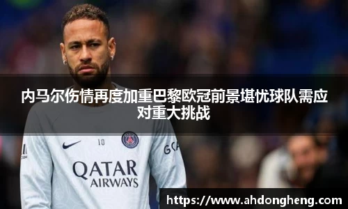 bsports登录入口