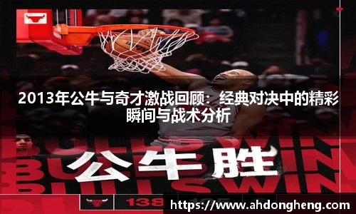 Bsports网页版