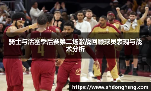 bsports登录入口