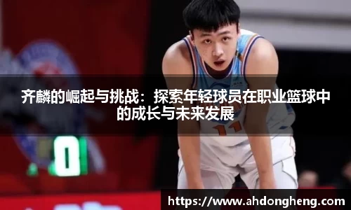 Bsports网页版