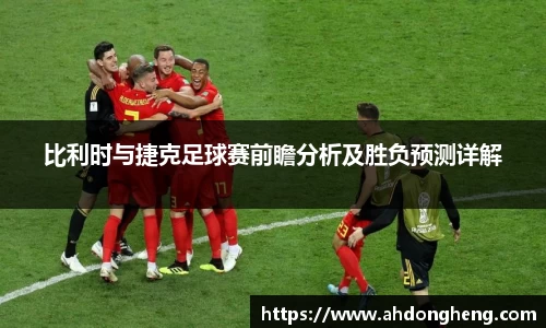 Bsports网页版