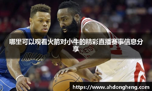 bsports官网入口