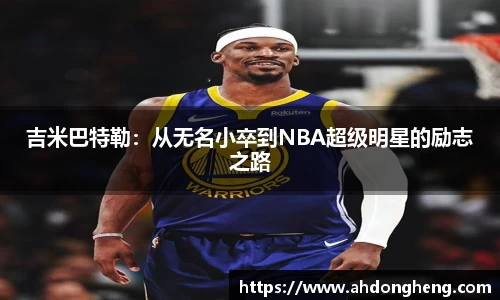 bsports登录入口