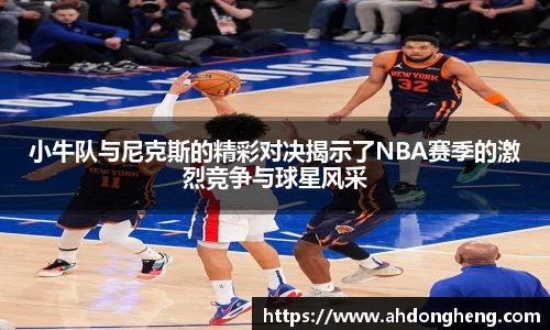 bsports官网入口