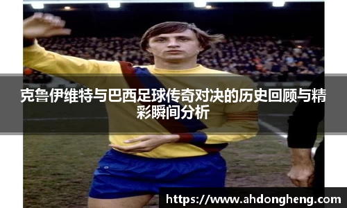 Bsports网页版