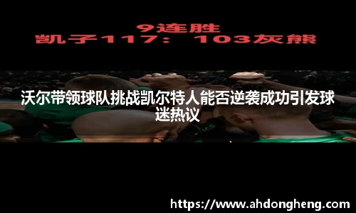 bsports官网入口