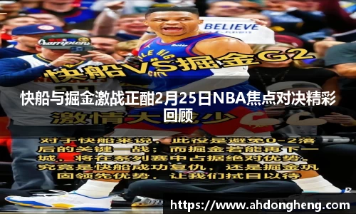 Bsports网页版