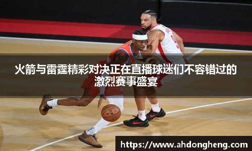 bsports登录入口