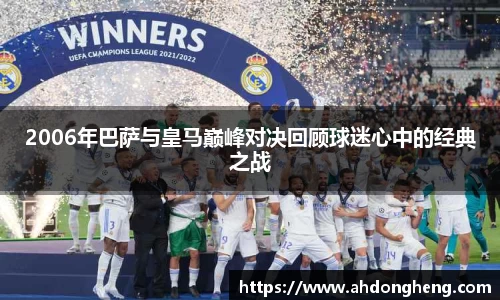 Bsports网页版