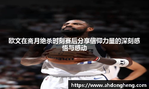 bsports官网入口