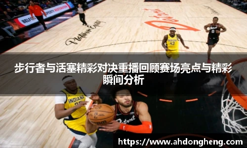 Bsports网页版