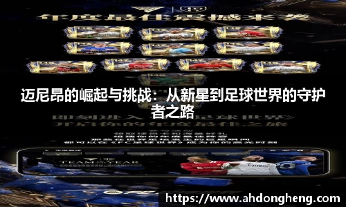 Bsports网页版