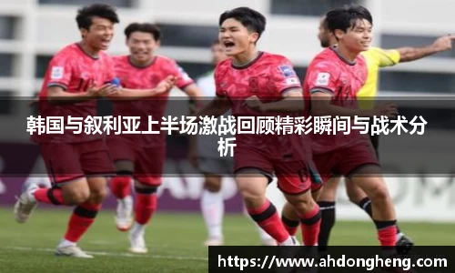 bsports登录入口