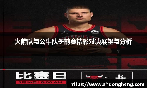 bsports官网入口