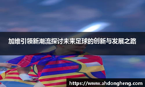 bsports官网入口