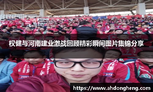 Bsports网页版
