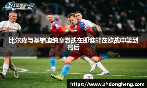 bsports官网入口