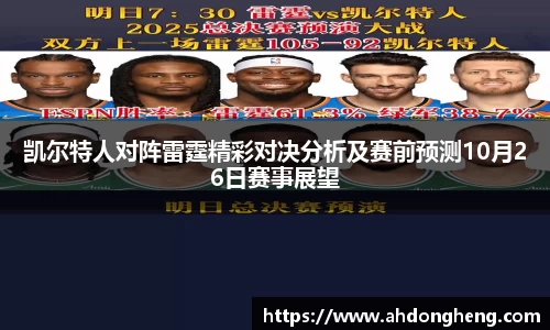 bsports登录入口