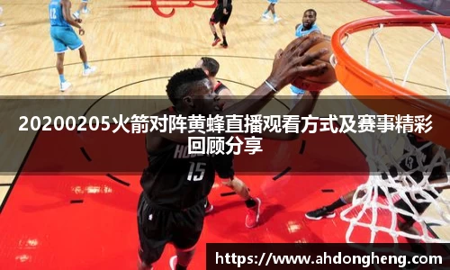 bsports登录入口