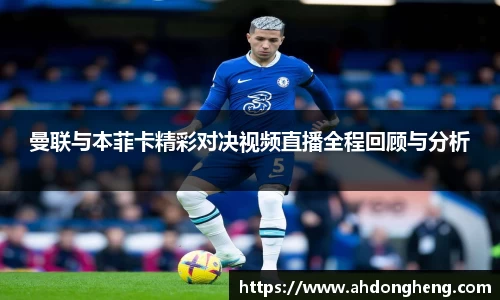 Bsports网页版