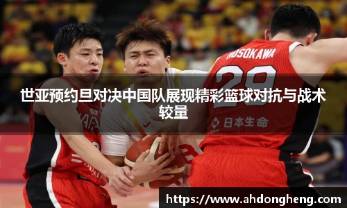 Bsports网页版