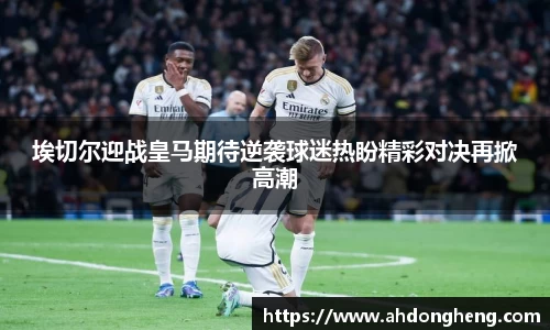 Bsports网页版