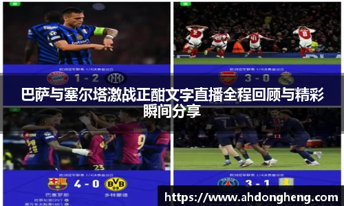 Bsports网页版