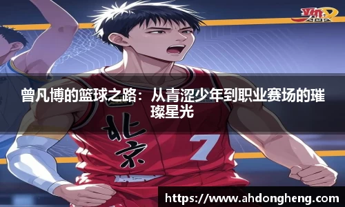 Bsports网页版
