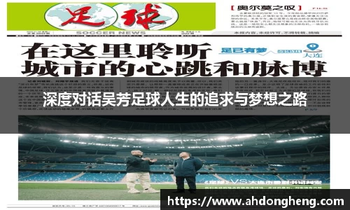 bsports