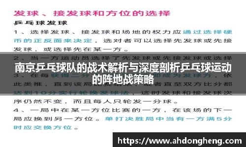 Bsports网页版