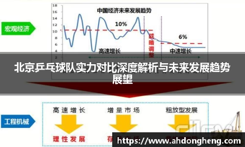 bsports登录入口
