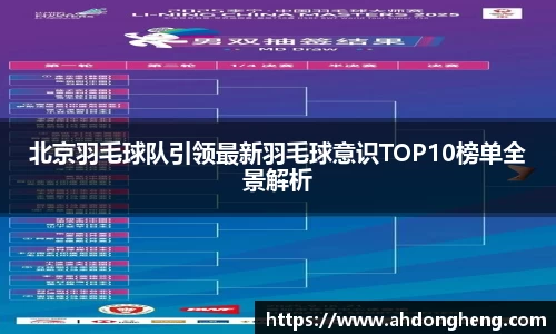 bsports登录入口