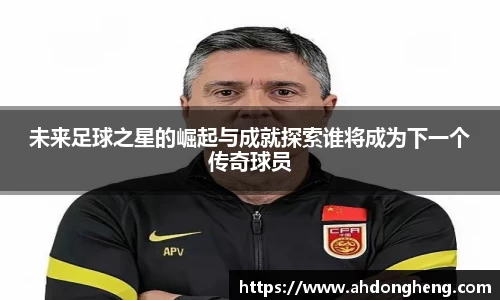 Bsports网页版