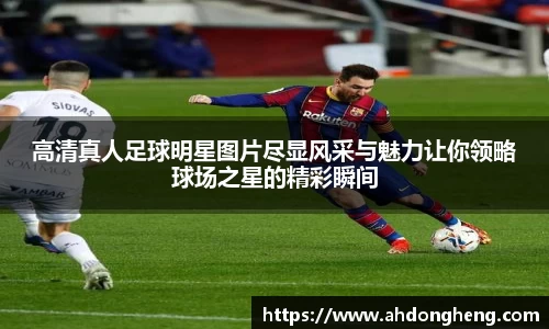 Bsports网页版