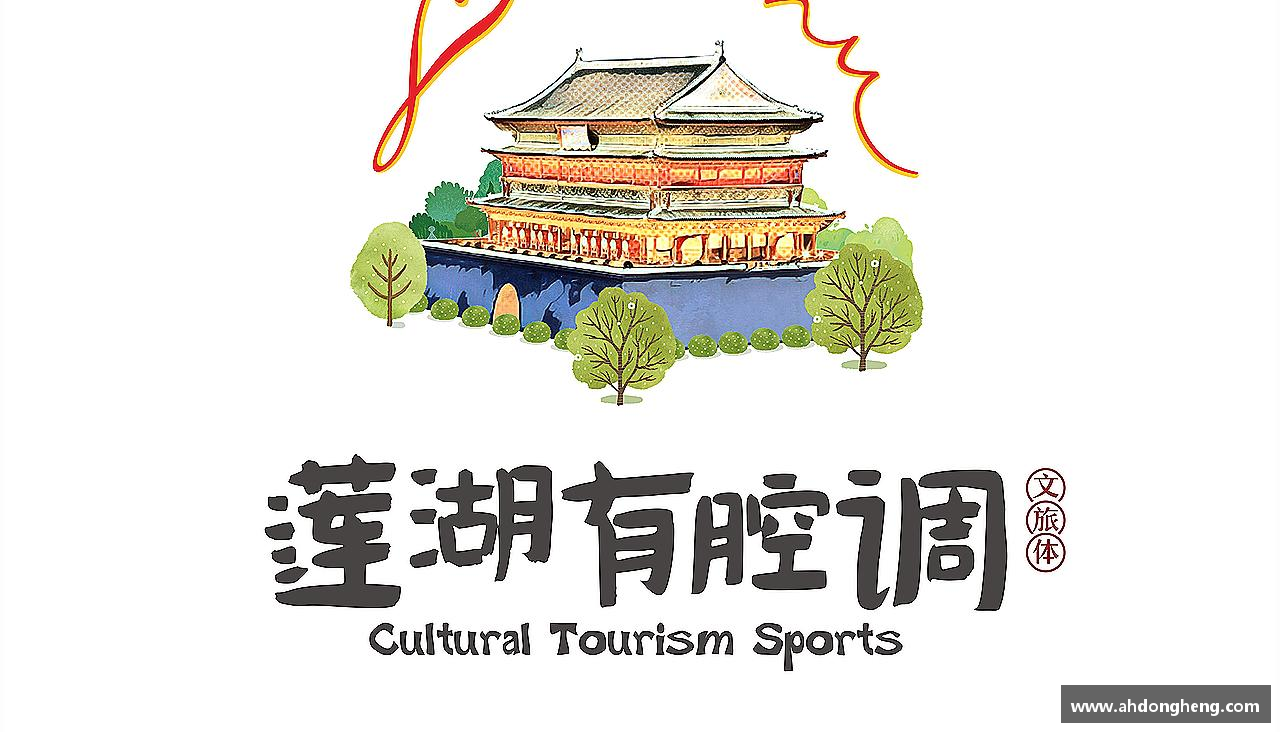 Bsports网页版热血与坚持，战胜一切！